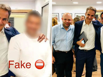 Ο άνθρωπος που κατηγορεί ο Σπύρος Μαρτίκας για εξαπάτηση, είχε παλιότερα μεζεδοπωλείο στη Νέα Σμύρνη