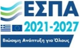 Ομάδα Κινητικού Αυτοσχεδιασμού 65+: Ενίσχυση της ψυχικής και σωματικής υγείας της 3ης ηλικίας