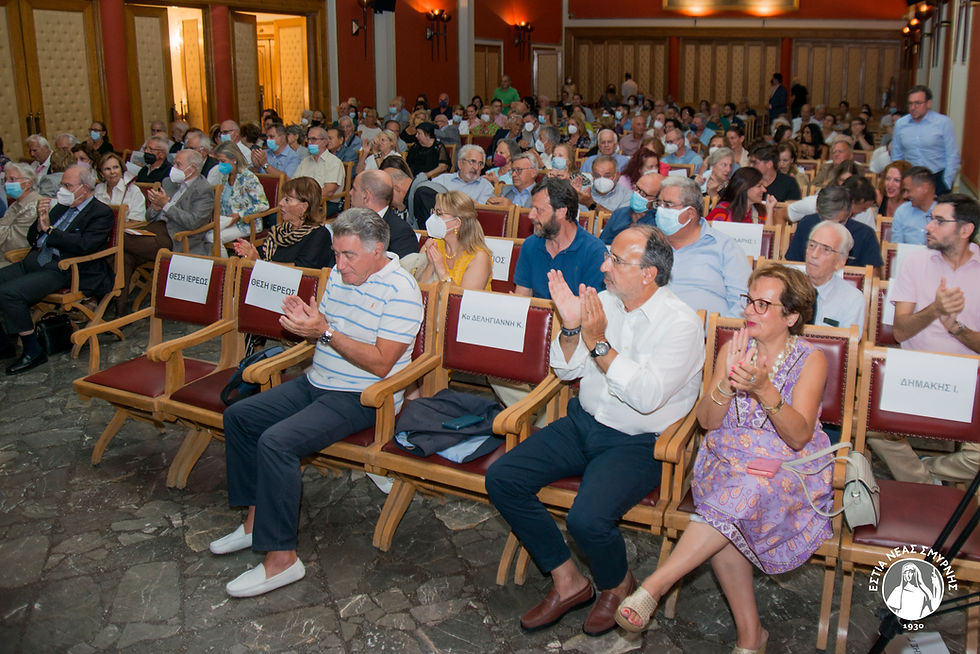 Αναπολώντας την όμορφη Σμύρνη του 1900