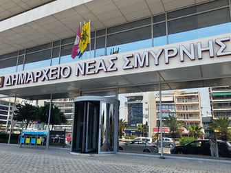 Ο Δήμος Νέας Σμύρνης τιμά την επέτειο της Γενοκτονίας του Πόντου με διήμερο εκδηλώσεων τιμής και μνήμης