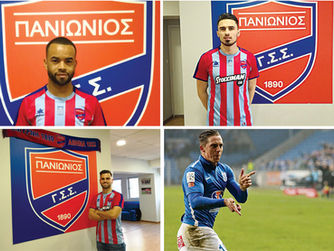 4 Μετεγγραφές & 1 Βράβευση για τον Ποδοσφαιρικό Πανιώνιο