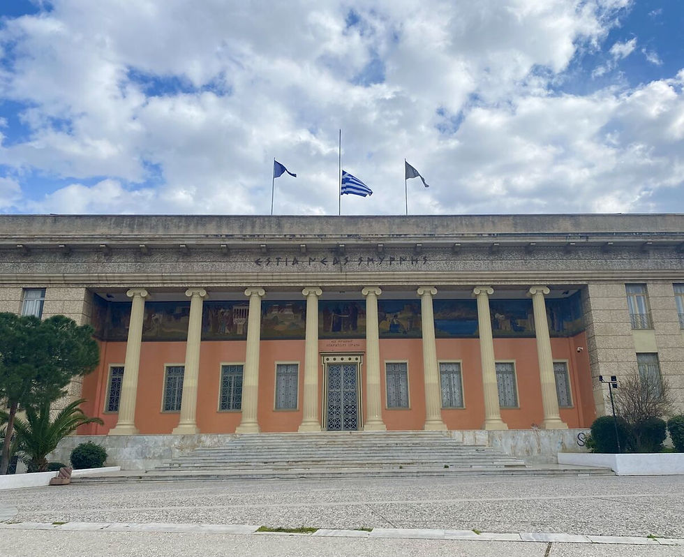 Η Εστία Νέας Σμύρνης