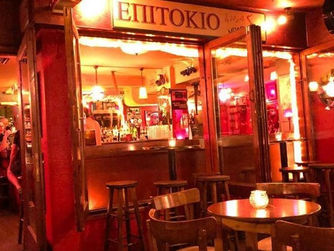 Το «Επιτόκιο» στη Νέα Σμύρνη παραμένει αγαπημένο στέκι από το 1987 μέχρι σήμερα