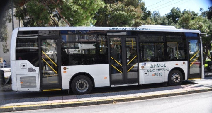 δρομολόγια της Δημοτικής Συγκοινωνίας στη Νέα Σμύρνη