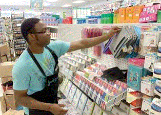 Photo 34.GIF