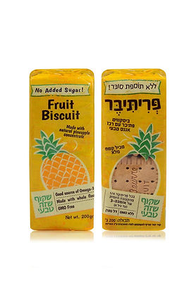 פריתיבר - פתיבר פריך וקלאסי עם אננס כתוספת מתוקה, ללא תוספת סוכר