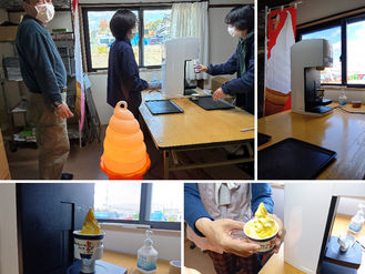 🍦ソフトクリームの日 開催!😄