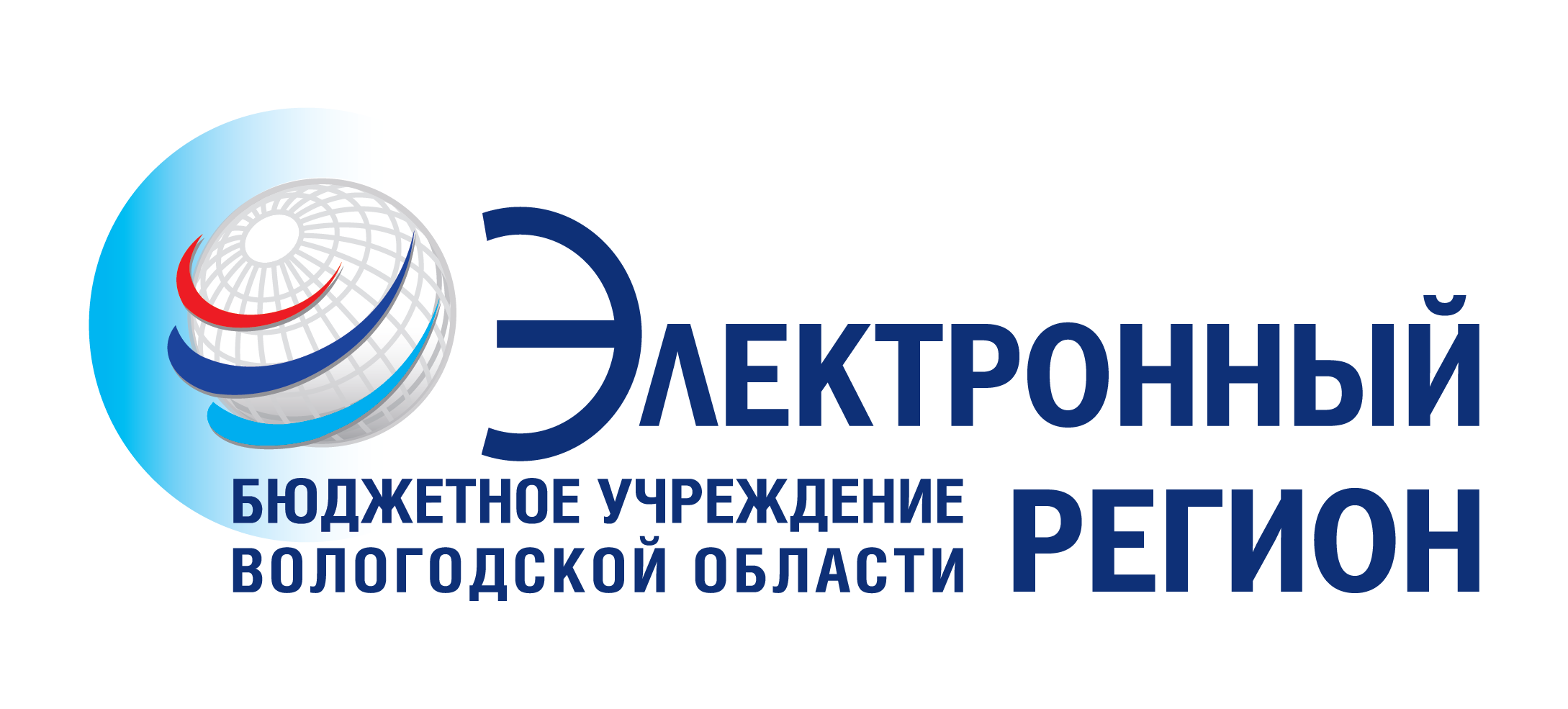 Где Можно Купить Электронную Вологду