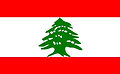 The flag of Lebanon