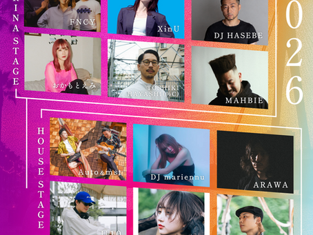 10月24日(土)に東京夢の島マリーナ MARINA&GRILLで開催される「Magichour 2026」に出演します!