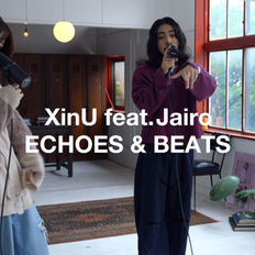 XinU x Jairo パフォーマンスムービー!ティザー第二弾!公開しました。