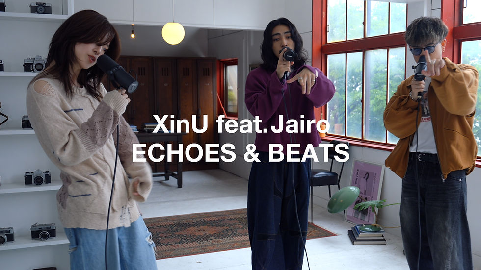 XinUとJairoによるコラボパフォーマンスムービーのティザー第一弾!公開しました!