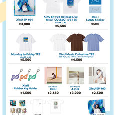 「XinU EP #04 Release Live – NEXT COLLECTIVE」サイン会開催決定&グッズ・アイテム公開!