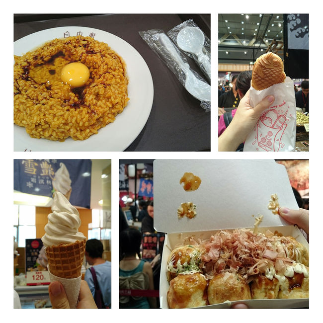 [台北] 信義A11 <<日本商品展>> 
三小時的日本美食之旅