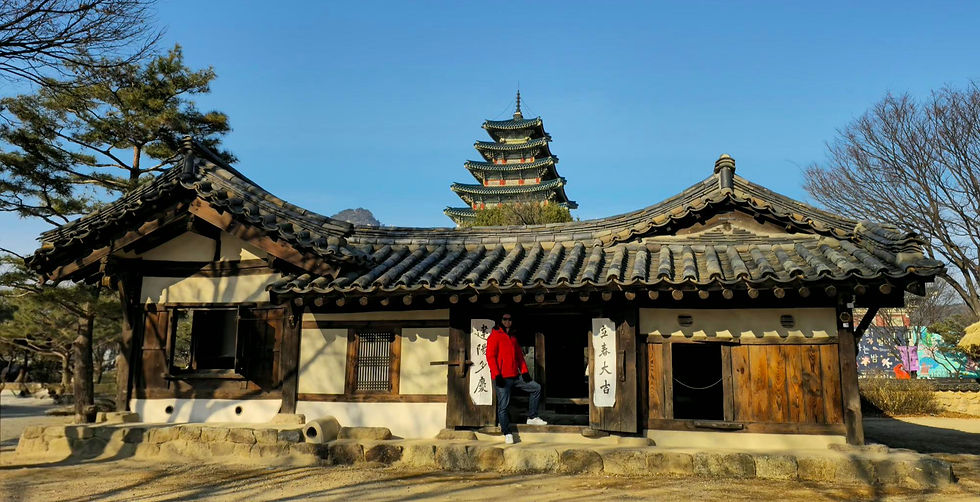 Museu Folclórico Nacional da Coreia