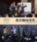 螢幕截圖 2026-07-14 下午5.03.59.png