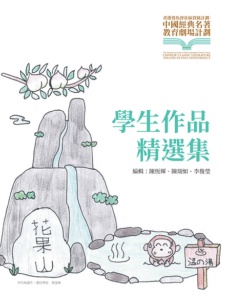 螢幕截圖 2026-07-14 下午8.57.15.png