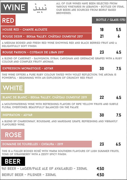Tooting Menu.002.jpeg