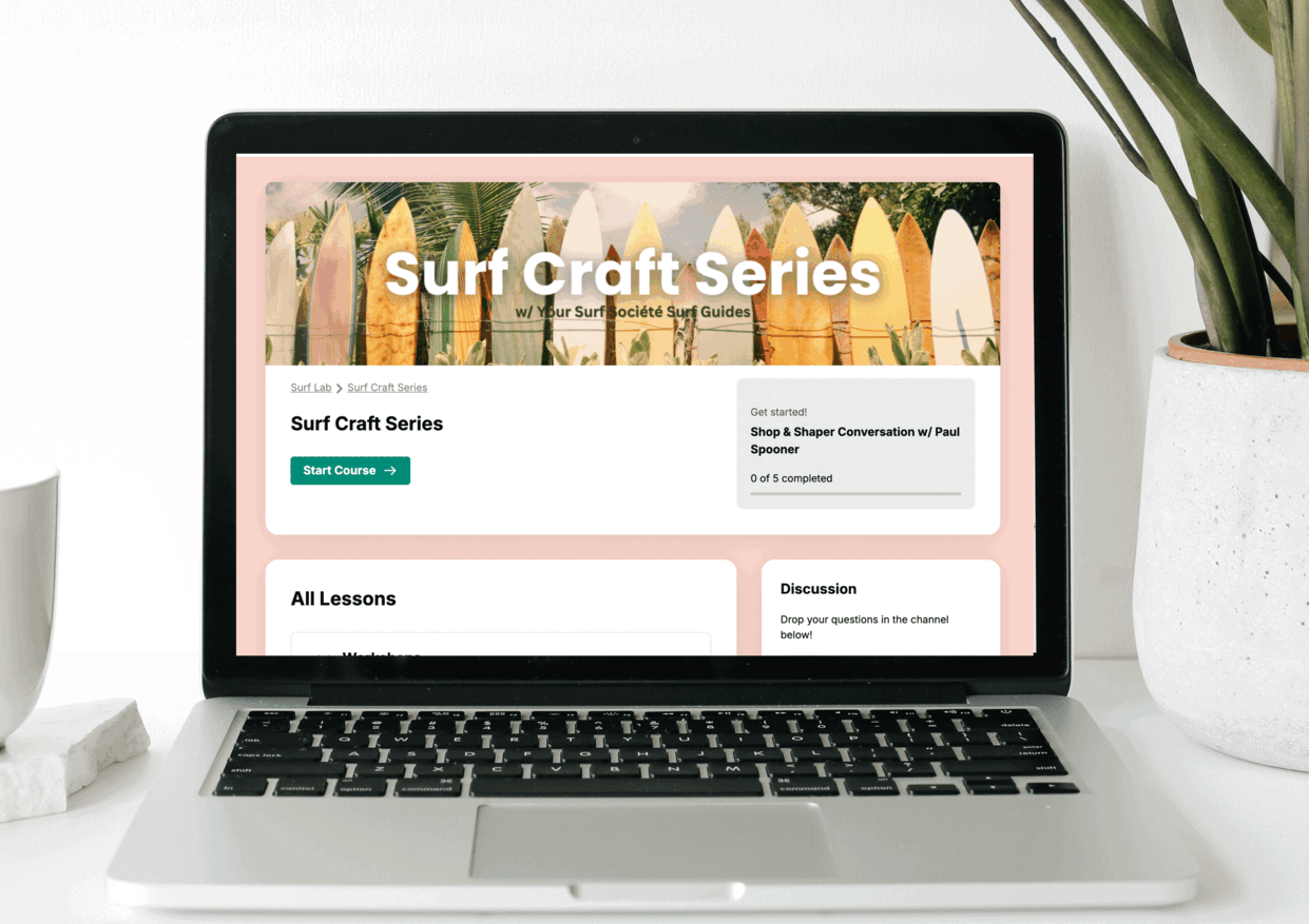 The SUrf Lab.gif