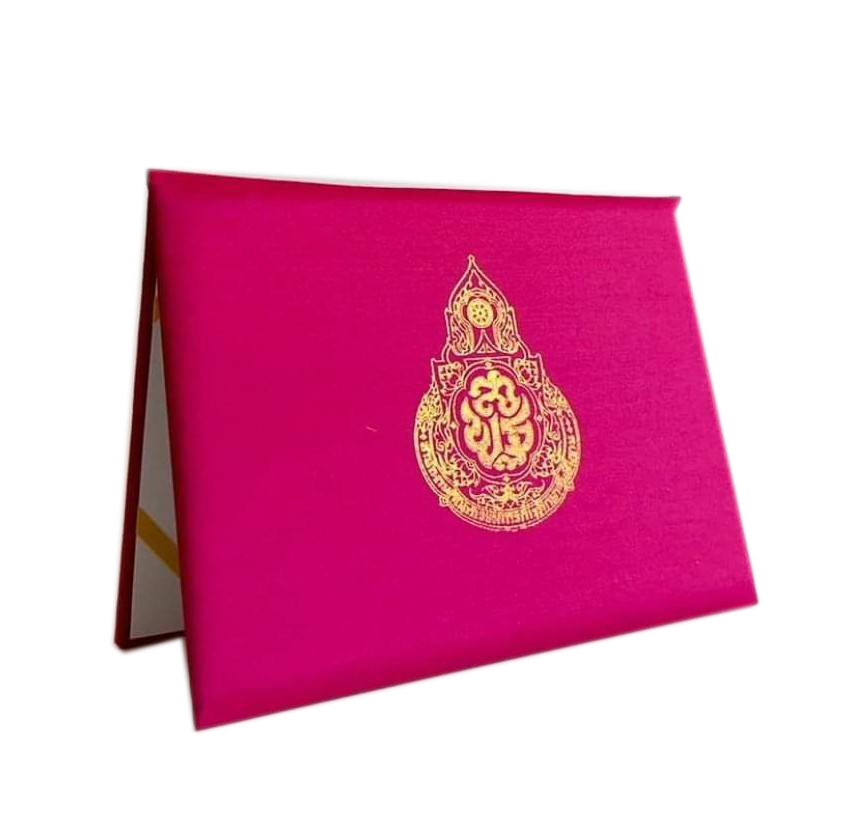 ภาพขนาดย่อ: แฟ้ม ปกประกาศนียบัตรปกผ้าไหม