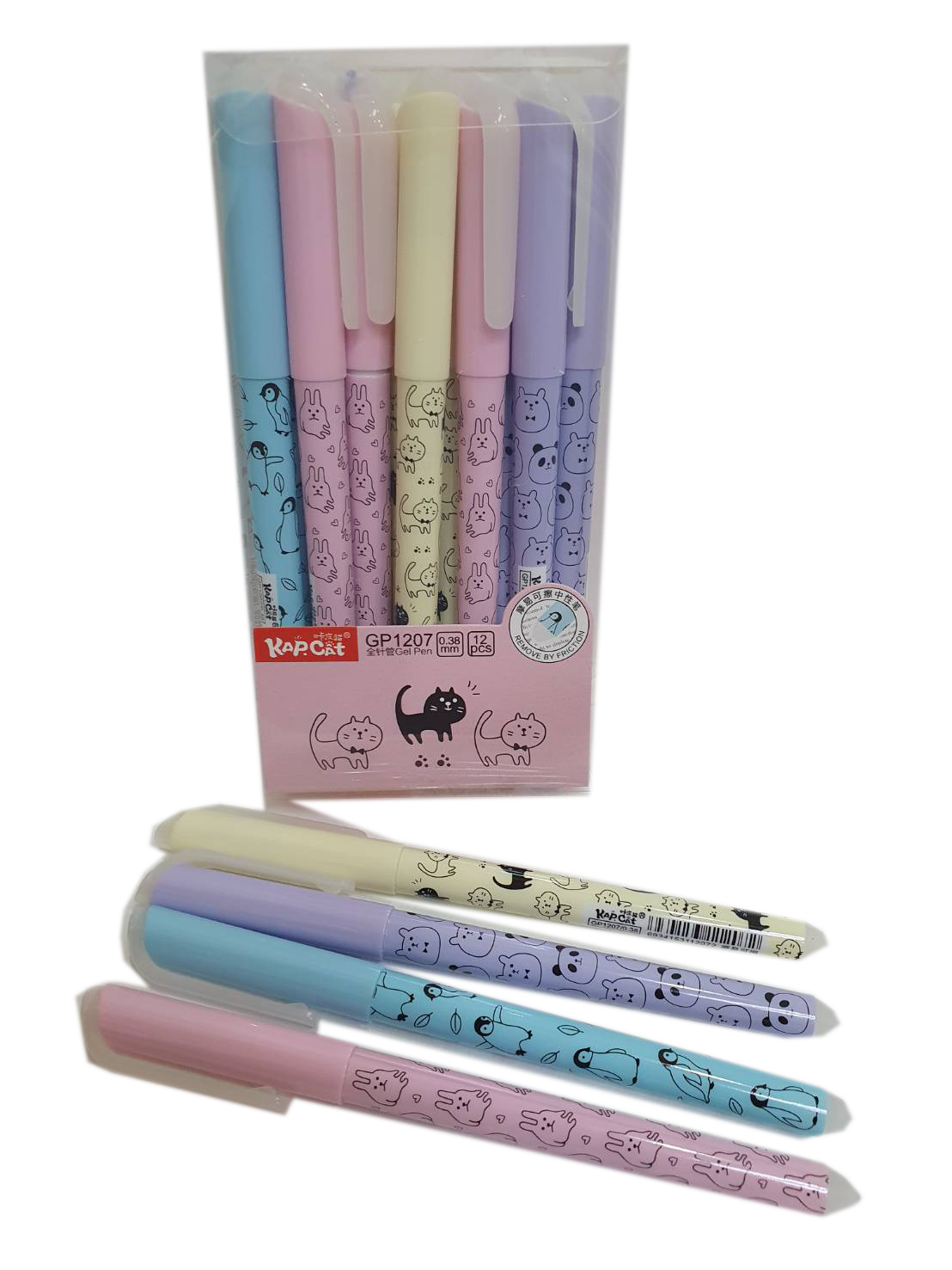 ปากกาเจลลบได้