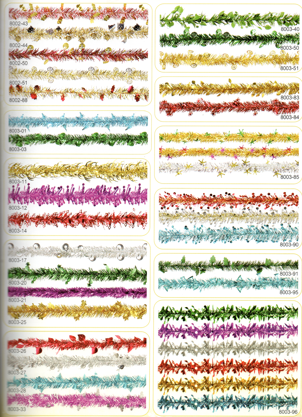 ภาพขนาดย่อ: สายรุ้งตกแต่ง