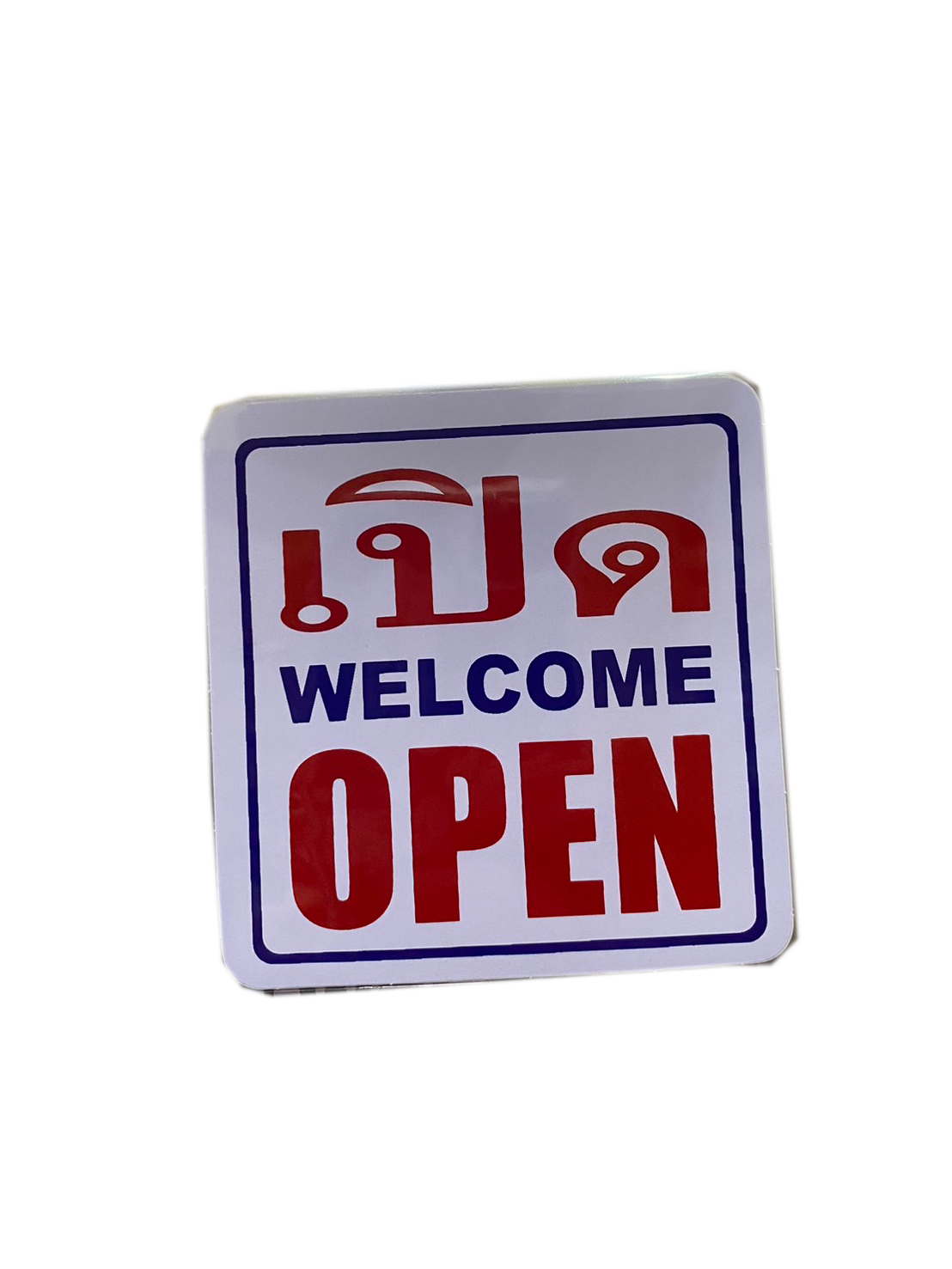 ป้ายสติกเกอร์แจ้งเตือน เปิด-ปิด   ผลัก-ดึง-เลื่อน   ไทย-อังกฤษ