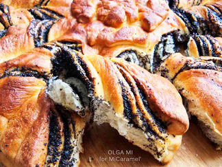 Рождественский маковый пирог