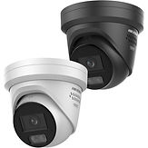 Hikvision CCTV cameras – CCTV installation and servicing prices