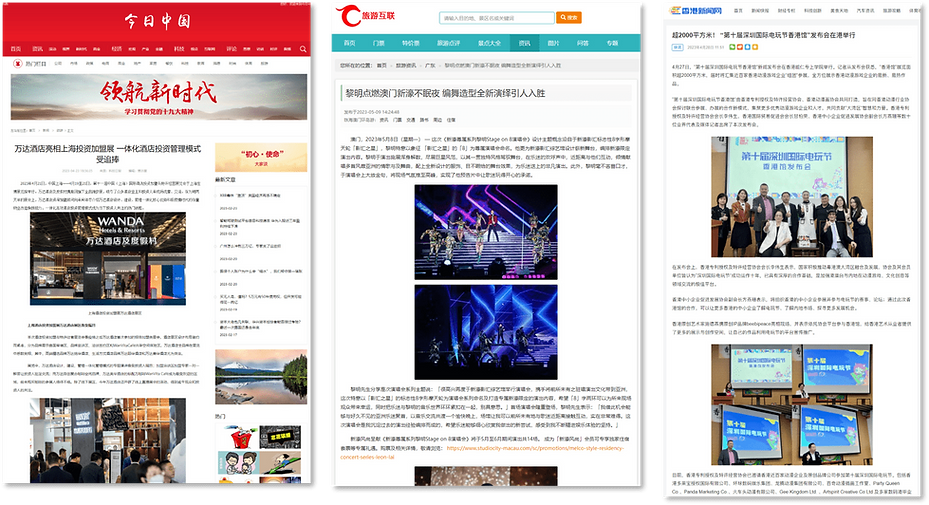 图片155 (300kb).png