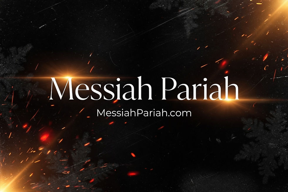 MessiahPariah.com | Premium Brandable Domain – Savior & Rebel Energy