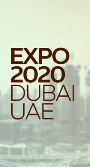 DubaiExpo2020-Header-1-1200x417.png