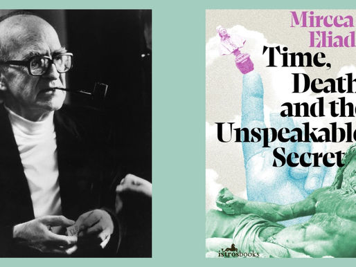 Mircea Eliade: An English Perspective