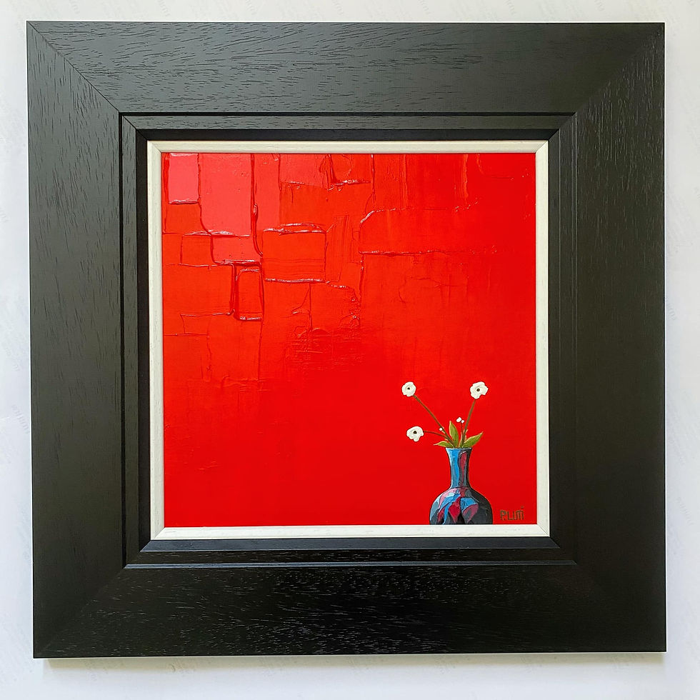 Thumbnail: Peter Luti - Red Rectangles