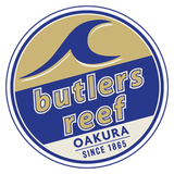 Butlers logo-copy1.png