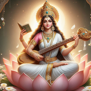 Maa Saraswati Mantras