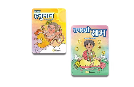 Ganesh Chaturthi Quotes in Hindi 7