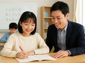 「勉強って、こんなに楽しかったんだ!」