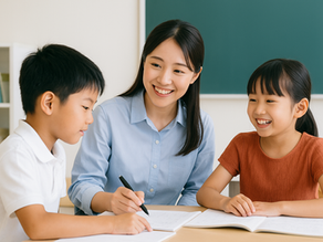 「勉強が楽しい」と感じる瞬間を、一緒に作りませんか?