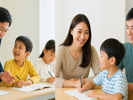 「勉強って、こんなに楽しかったんだ!」