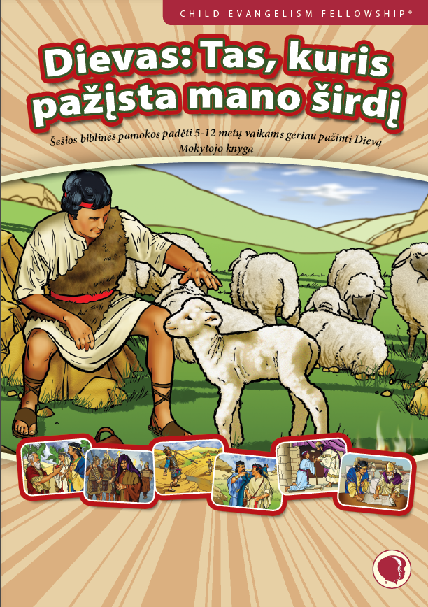 Dievas: Tas, kuris pažįsta mano širdį