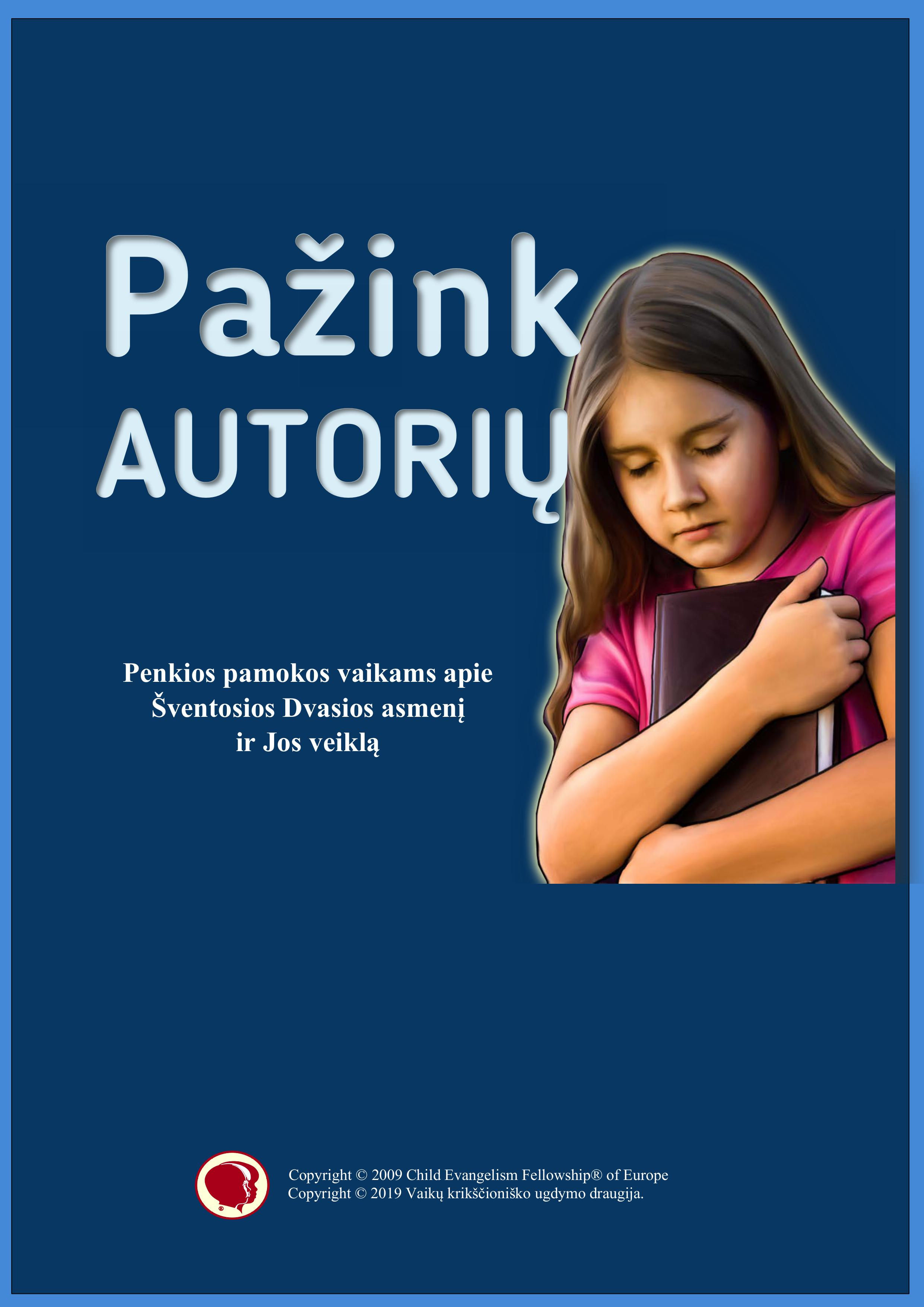 Pažink autorių