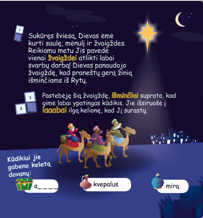 Miniatiūra: Šviesa