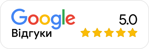 Відгуки в Google