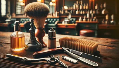 מוצרי טיפוח זקן ב AI