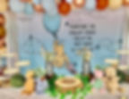 Winnie the Pooh Party