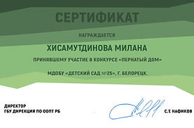 WhatsApp Image 2022-05-19 at 18.30.13.jpeg