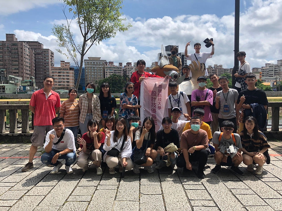 新北產業實務實作參訪｜甘樂文創合習聚落