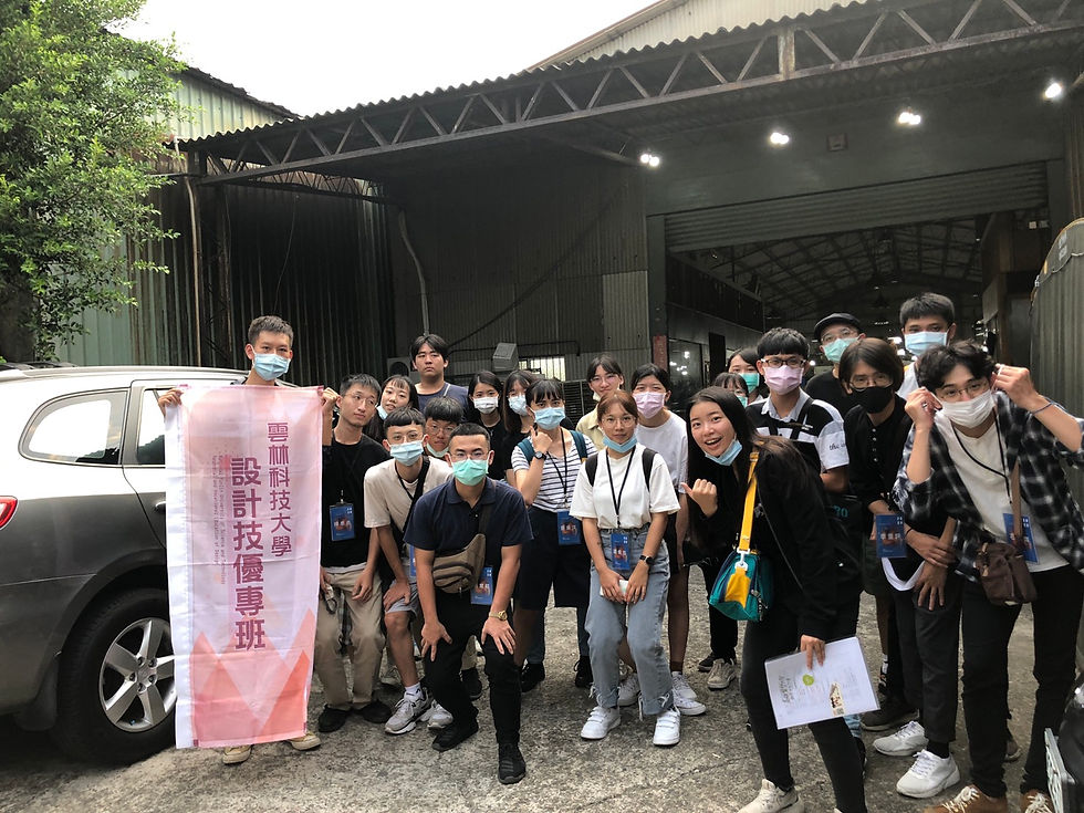 台北產業實務參訪｜鴻福燙金有限公司