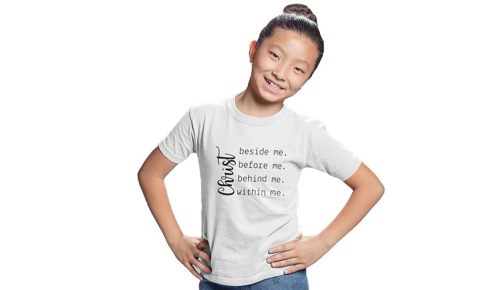 Christ Within Me Kid's T-shirt